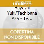 Hayashi Yuki/Tachibana Asa - Tv Animation 'Haikyu!! Second Season' Original Soundtrack 2 cd musicale di Hayashi Yuki/Tachibana Asa