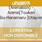 (Animation) - Anime[Touken Ranbu-Hanamaru-]Utayomi Shuu Sono 5 Tokusou Ban cd