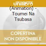 (Animation) - Toumei Na Tsubasa cd
