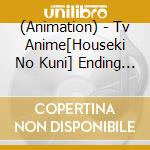 (Animation) - Tv Anime[Houseki No Kuni] Ending Theme cd