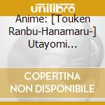 Anime: [Touken Ranbu-Hanamaru-] Utayomi Zenshuu (2 Cd) cd