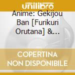 Anime: Gekijou Ban [Furikuri Orutana] & [Furikuri Progre] Complete Cd-Box / Various (3 Cd) cd