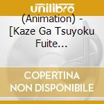 (Animation) - [Kaze Ga Tsuyoku Fuite Iru]Original Soundtrack (2 Cd) cd