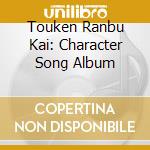 Touken Ranbu Kai: Character Song Album cd