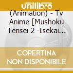 (Animation) - Tv Anime [Mushoku Tensei 2 -Isekai Ittara Honki Dasu-]Ending Theme Collection cd