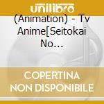 (Animation) - Tv Anime[Seitokai No Ichizon]Character Fan Disc[Sakurano Kurimu] cd