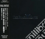 Black Mages (The) - Final Fantasy / Game O.S.T. cd