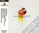 Final Fantasy Viii: Orchestra Version / O.S.T. cd