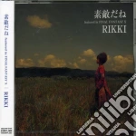 Rikki - Final Fantasy X / Game O.S.T. cd