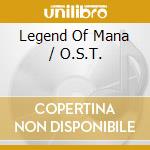 Legend Of Mana / O.S.T. cd musicale