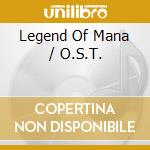 Legend Of Mana / O.S.T. cd