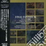 Final Fantasy XI / O.S.T. cd