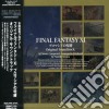 Final Fantasy XI / O.S.T. cd