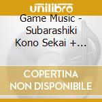 Game Music - Subarashiki Kono Sekai + The World Ends With You cd