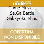 Game Music - Sa.Ga Battle Gakkyoku Shuu cd