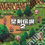 Secret Of Mana Genesis/Seiken cd