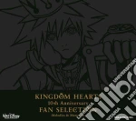 Game Music: Kingdom Hearts 10Th Anniversary Uzaki (2 Cd) cd