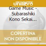 Game Music - Subarashiki Kono Sekai Crossover-Tribute cd