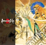 Romancing Saga 2 Original Soundtrack / O.S.T. cd