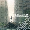 Nier: Automata Arranged & Unreleased Tracks cd