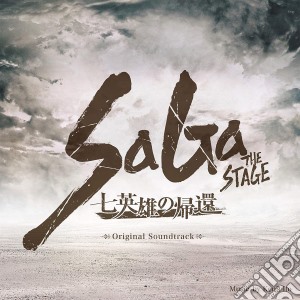 Kenji Ito - Saga The Stage -7 Eiyuu No Kikan- Original Soundtrack cd musicale di Ito, Kenji