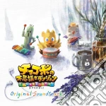 Game Music - Chokobo No Fushigi Na Dungeon Everybody / O.S.T. cd