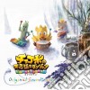 Game Music - Chokobo No Fushigi Na Dungeon Everybody / O.S.T. cd