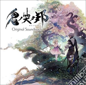 Tsuchiya Shunsuke/Mariam A - Oni No Naku Kuni Original Soundtrack (2 Cd) cd musicale di Tsuchiya Shunsuke/Mariam A