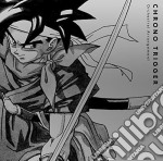 Chrono Trigger Orchestral Arrangement / Various