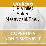 (LP Vinile) Soken Masayoshi.The Primal - Endwalker vinile