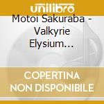 Motoi Sakuraba - Valkyrie Elysium Original Soundtrack (5 Cd) cd