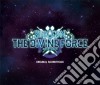 Motoi Sakuraba - Star Ocean 6 - The Divine Force Original Soundtrack (4 Cd) cd