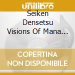 Seiken Densetsu Visions Of Mana Original Soundtrack / Game Music cd