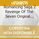 Romancing Saga 2 Revenge Of The Seven Original Soundtrack (2 Cd) cd