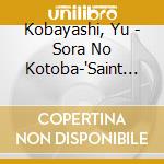 Kobayashi, Yu - Sora No Kotoba-'Saint October' cd