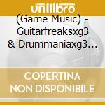 (Game Music) - Guitarfreaksxg3 & Drummaniaxg3 Original Soundtrack 1St Season cd
