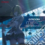 Gitadora Matixx Original Soundtrack (2 Cd) cd