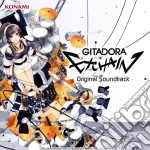 Gitadora Exchain Original Soundtrack (2 Cd) cd