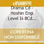 Drama Cd - Hoshin Engi Level Iii 8Cd Dram      A Collection) cd