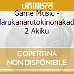Game Music - Harukanarutokinonakade 2 Akiku cd