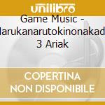 Game Music - Harukanarutokinonakade 3 Ariak cd