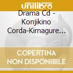 Drama Cd - Konjikino Corda-Kimagure Fuga cd