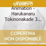 Animation - Harukanaru Tokinonakade 3 Ariakeno U cd musicale di Animation