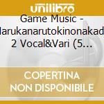 Game Music - Harukanarutokinonakade 2 Vocal&Vari (5 Cd) cd