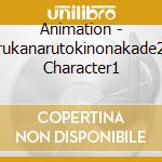 Animation - Harukanarutokinonakade2&3 Character1 cd musicale di Animation