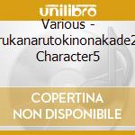 Various - Harukanarutokinonakade2&3 Character5 cd