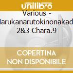 Various - Harukanarutokinonakade 2&3 Chara.9 cd