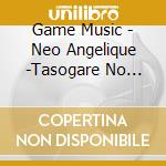 Game Music - Neo Angelique -Tasogare No Kishi cd