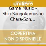 Game Music - Shin.Sangokumusou Chara-Son '11-'14 Plete '11-'14 (3 Cd) cd