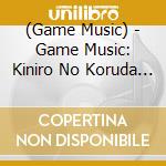 (Game Music) - Game Music: Kiniro No Koruda 15Th Anniversary Vocal Complete Box 2013-2017 (10 Cd) cd